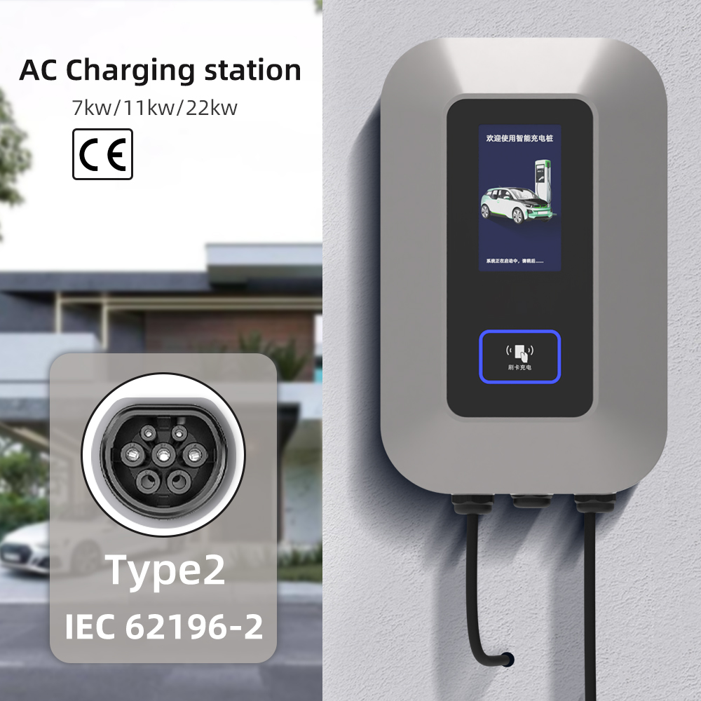 Ev Charger Type 2 22Kw 32A 3 Phase - محطة شحن السيارات الكهربائية 32 أمبير