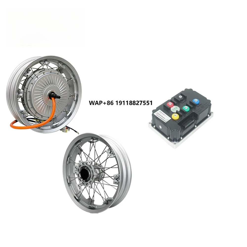 Qs Motor 273 8000W Hub Motor - QS موتور 273 8000 واط V3