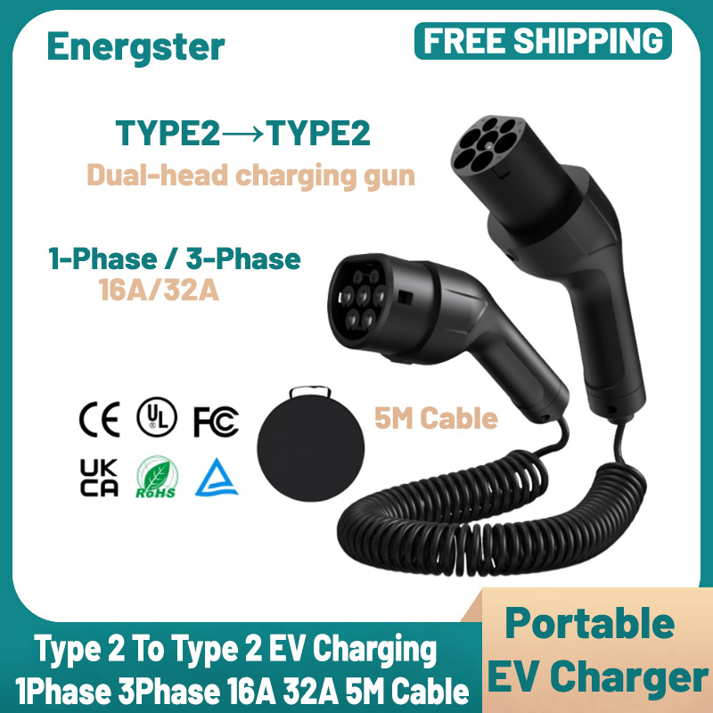 Ev Charger Type 2 22Kw 32A 3 Phase - كابل شحن سيارة كهربائية محمول من