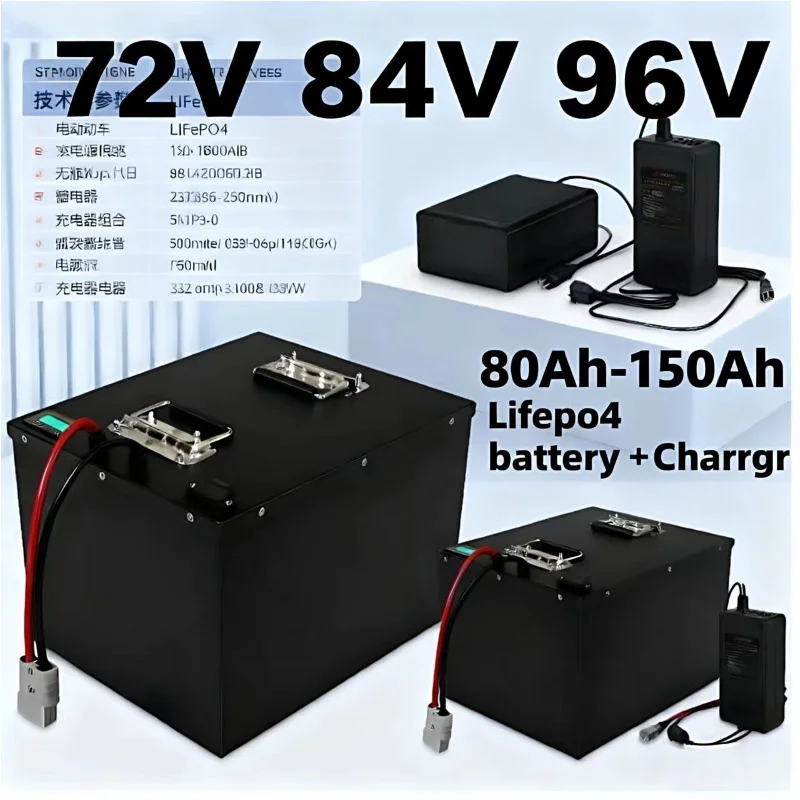 Lifepo4 72V 100Ah Battery Pack Ev - حزمة بطارية LIFEPO4 مع BMS 72V