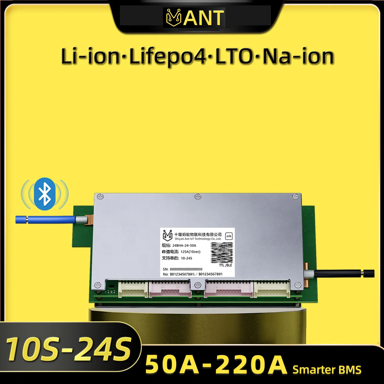 لوحة حماية بطارية الليثيوم الذ - مراجعة Smart Bms 24S 200A Bluetooth Lifepo4 وسعره