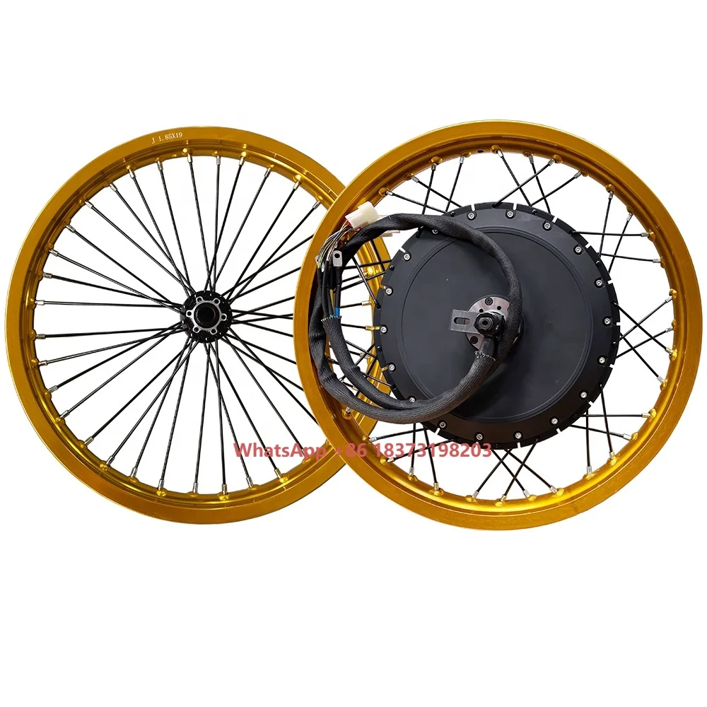 QS 273 3.5T 5T 8000W 72V96V فر - مراجعة Qs Motor 273 8000W Hub Motor وسعره