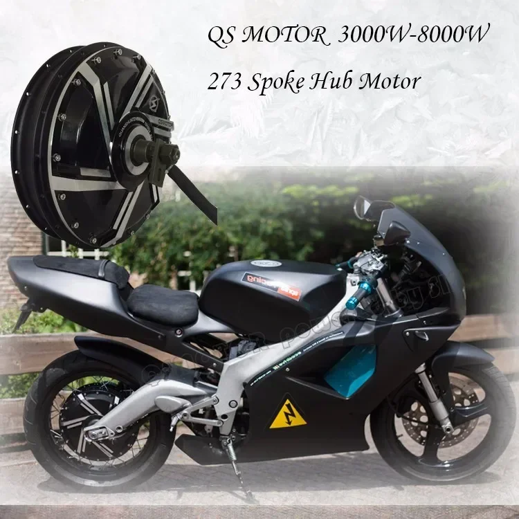 محرك QS قوي 8000 واط 273 50H V - مراجعة Qs Motor 273 8000W Hub Motor وسعره