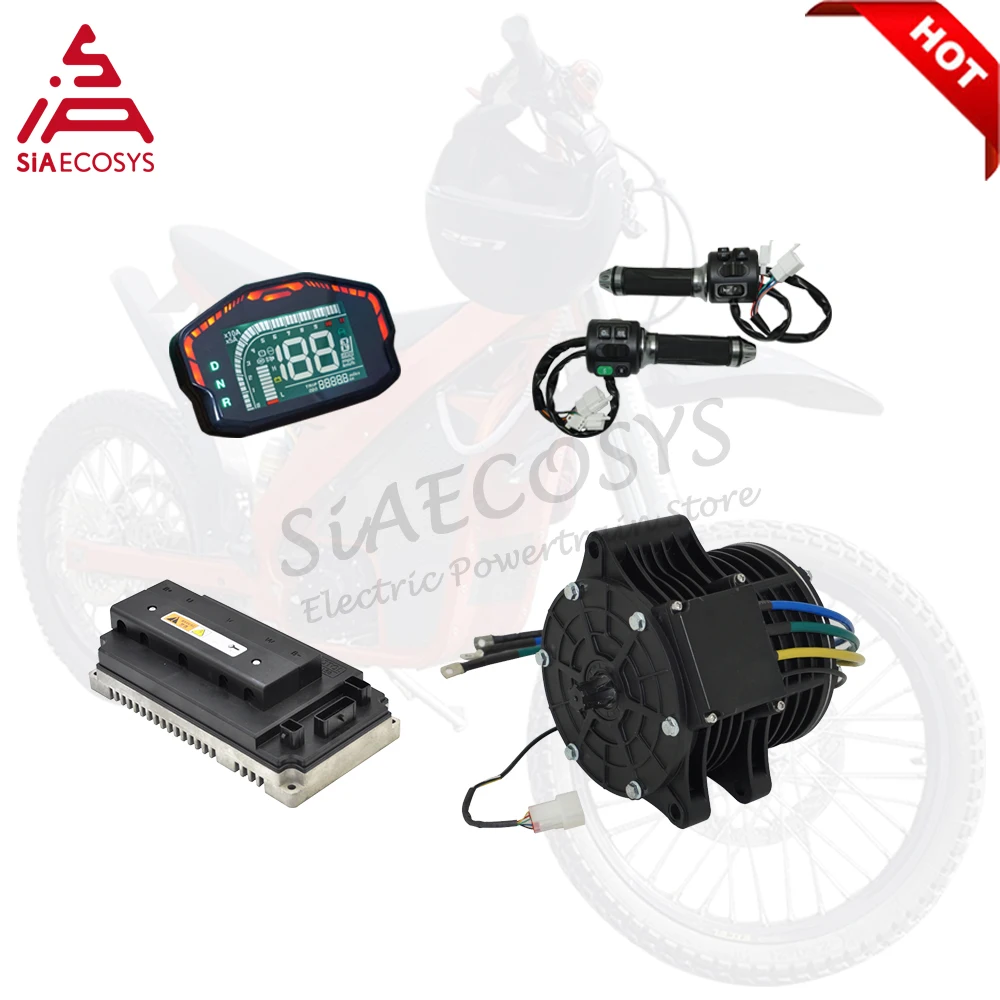 QSMotor 3000 واط محرك كهربائي  - مراجعة Mid Drive Motor Kit 72V 5000W وسعره