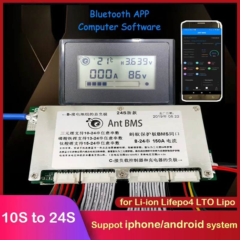 لوحة حماية بطارية Lifepo4 Li-i - مراجعة Smart Bms 24S 200A Bluetooth Lifepo4 وسعره