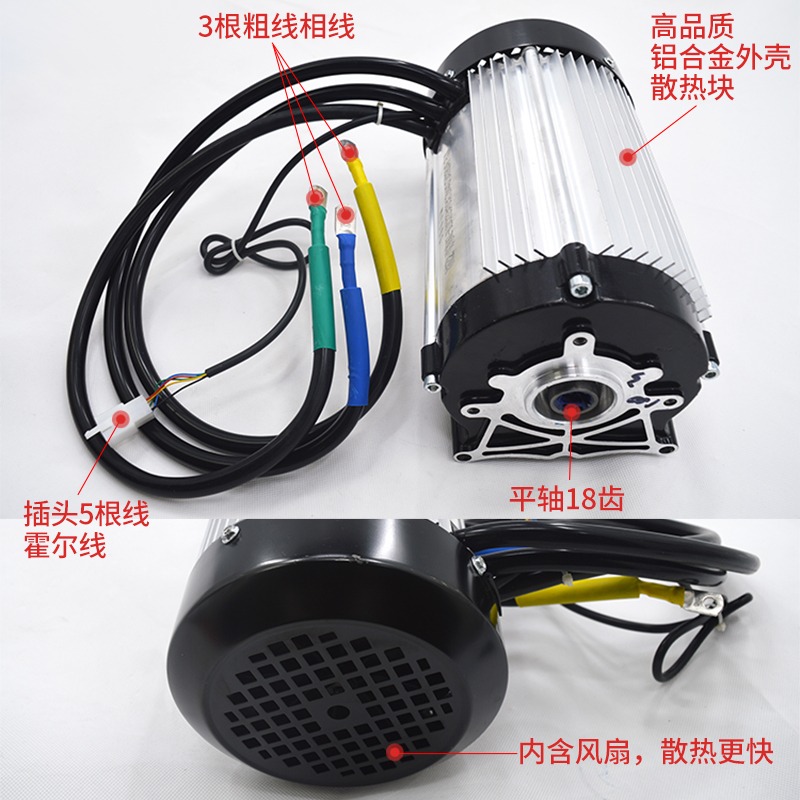 5000 واط عالية الطاقة 18 الأسن - مراجعة Fardriver Nd72850 Controller وسعره