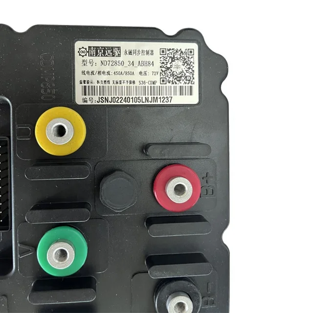وحدة تحكم قابلة للبرمجة للدراج - مراجعة Fardriver Nd72850 Controller وسعره