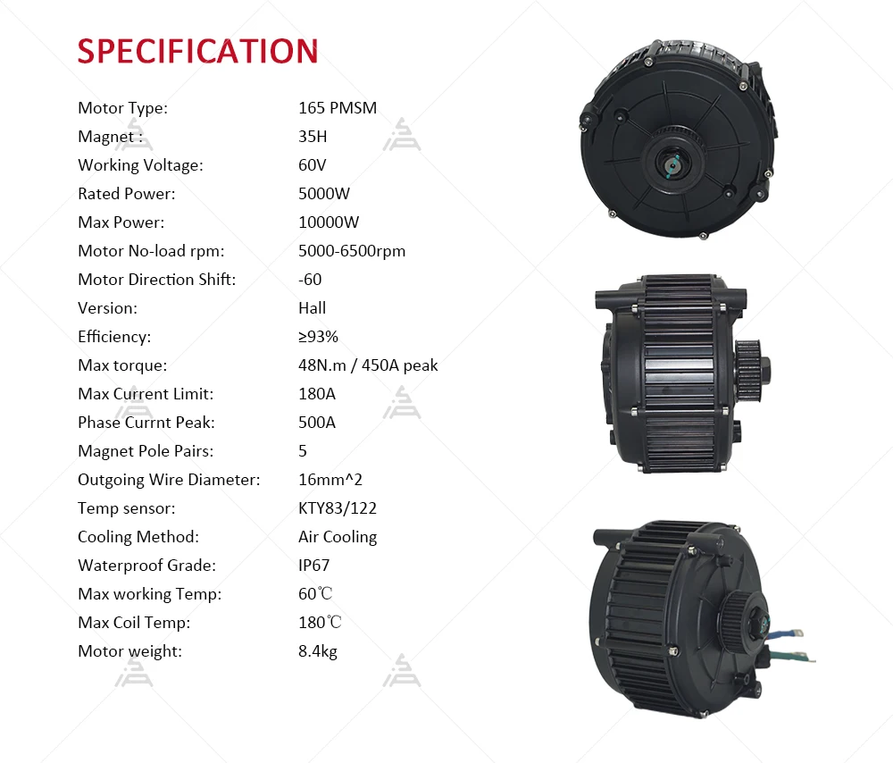 QS165 V2 5000W 72V طقم محرك من - مراجعة Mid Drive Motor Kit 72V 5000W وسعره