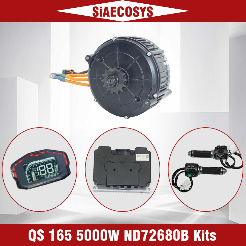 QS MOTOR QS165 V2 5000W 72V 35 - مراجعة Mid Drive Motor Kit 72V 5000W وسعره