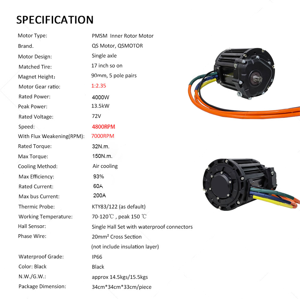 محرك QS 90H 138 بقوة 4000 واط  - مراجعة Fardriver Nd72850 Controller وسعره